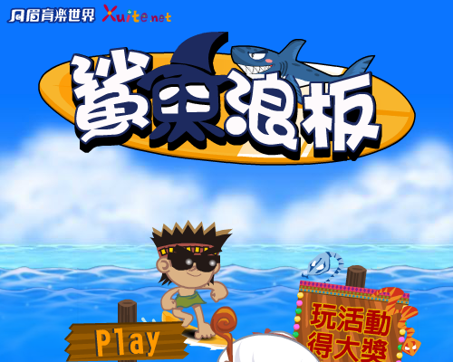 P954-6PK7-E673 截图 2/8