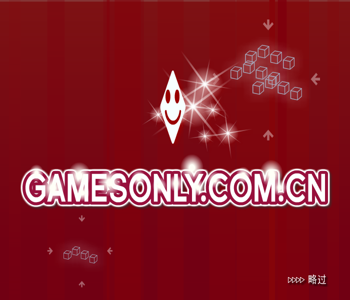 迷失世界 截图 6/8