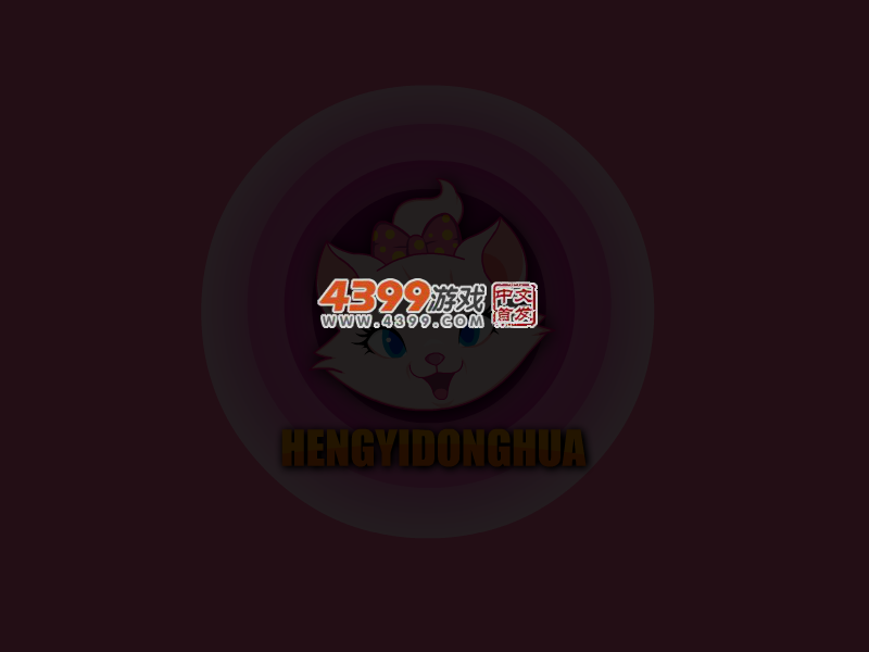 制作动漫头像 截图 3/8