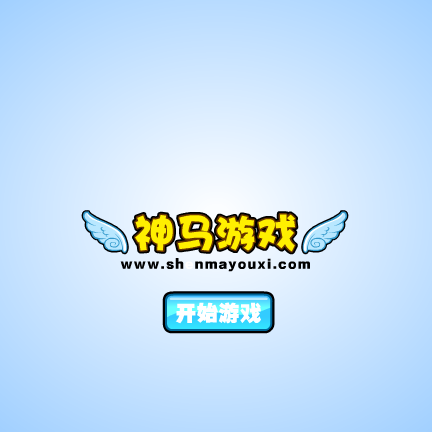 马里奥与路易气球大战 截图 8/8