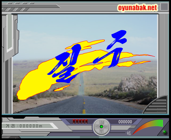 203V-SYHM-Y3C4 截图 4/8