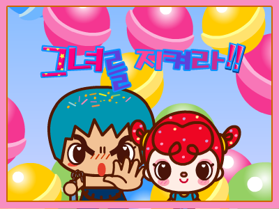 CRCK-80GY-BR9J 截图 5/8