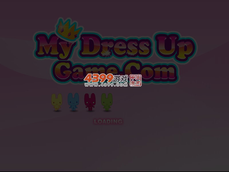 舞会时尚 截图 5/7
