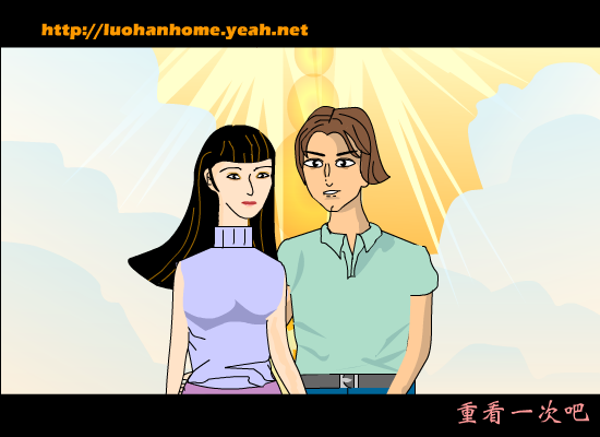 读你[费翔]（落寒） 截图 2/8