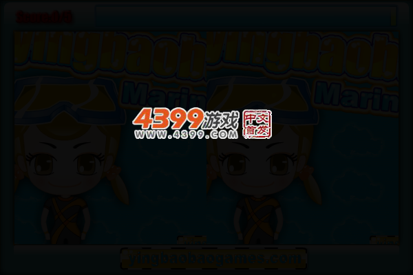 樱宝宝海洋商店-找茬版 截图 3/6