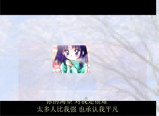 女人不该让男人太累[陈小春]（卞军） 截图 4/8