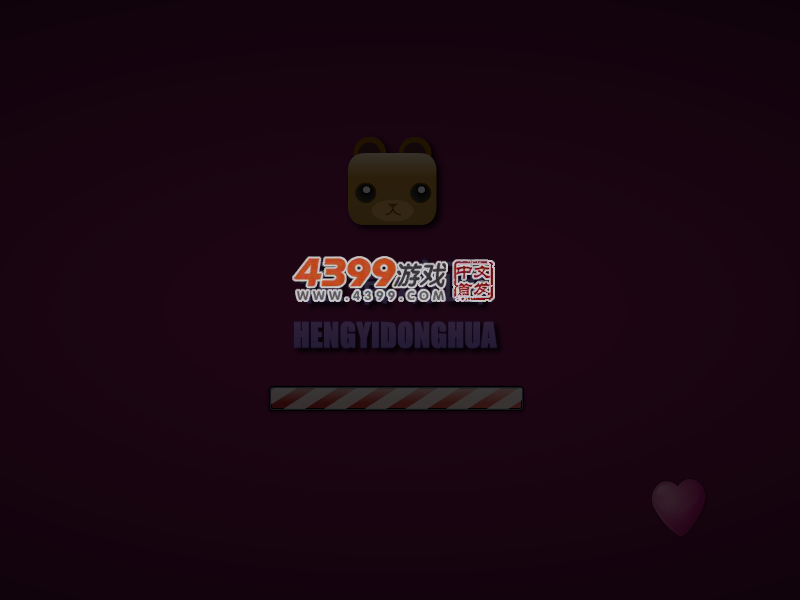 青春集结号装扮 截图 4/8