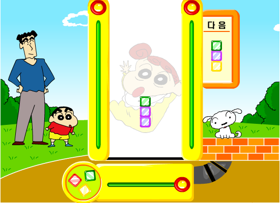 小新方块 截图 1/8