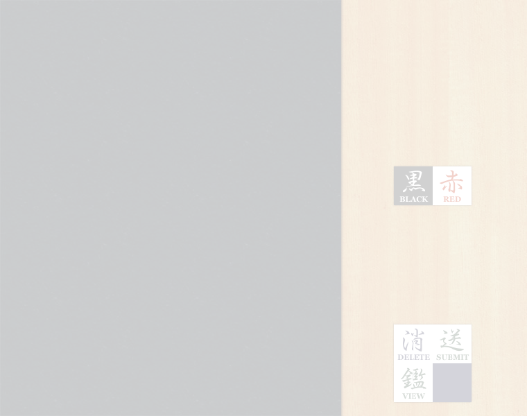 鼠标写字 截图 1
