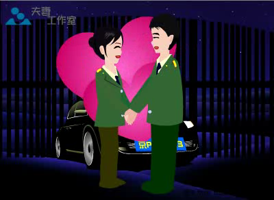 婚礼开场动画（夫妻工作室） 截图 6/8