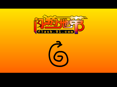 热点无责任新闻追踪2（闪游地带） 截图 1/8