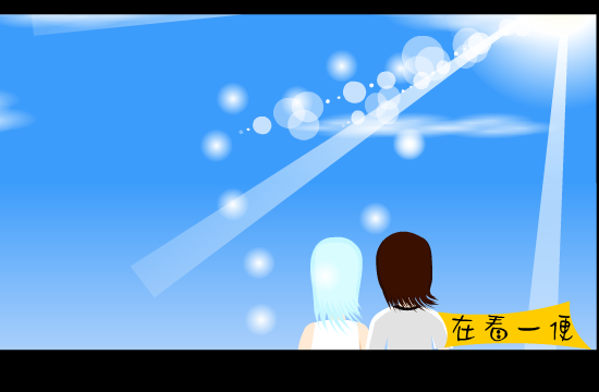 一千零一个愿望（暗光动画） 截图 1/8