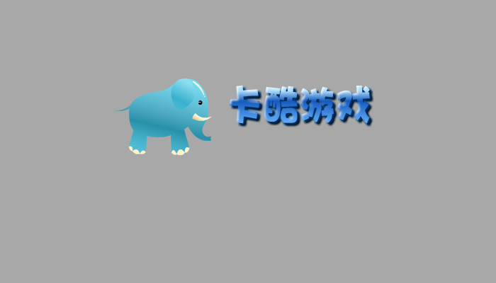 黑猫警长千人斩 截图 5/8