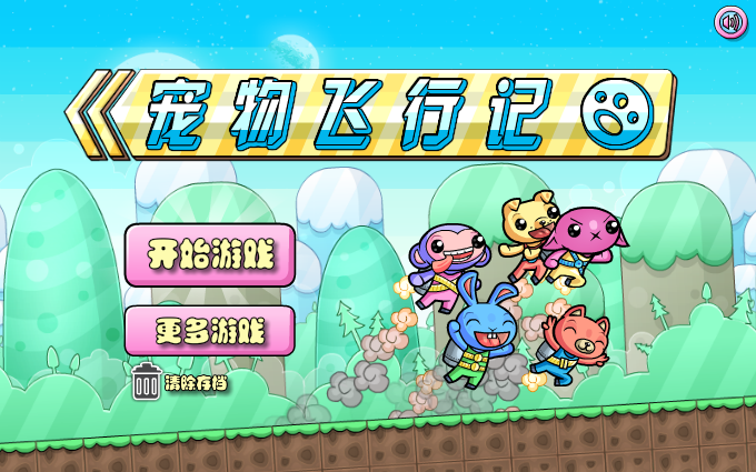 3KM9-B0B5-BBWG 截图 3/8