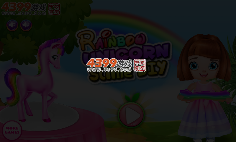 彩虹独角兽史莱姆 截图 3/5