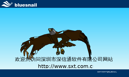 爱情译码（xiaojianle） 截图 3/8