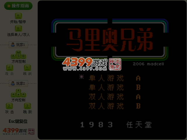 2XYC-Z9F5-HJDT 截图 5/7