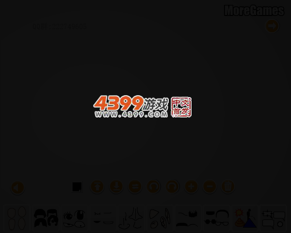 NAQF-RZ27-19NG 截图 4/8