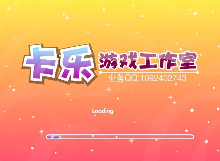 热舞美女 截图 4/8