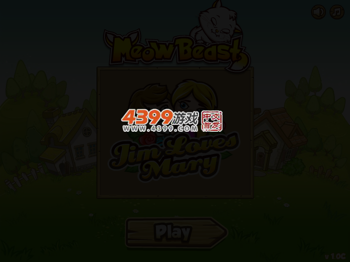 41EH-R6R0-53W6 截图 3/5