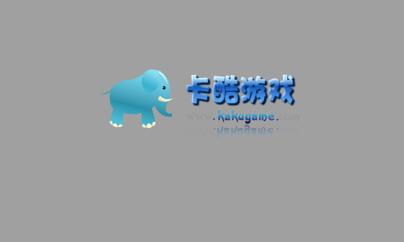 黑猫警长2杀敌 截图 1/8