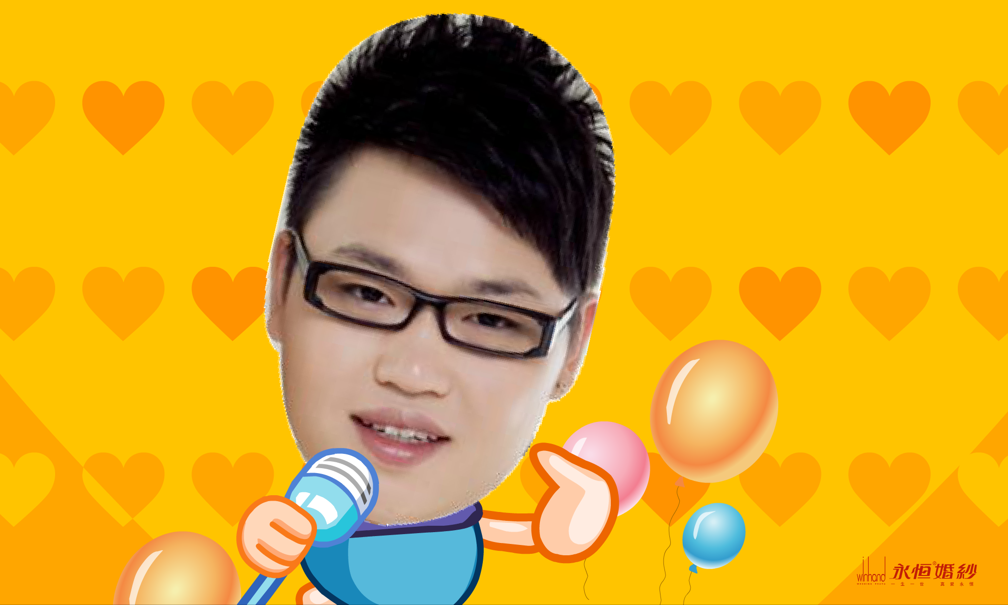 永恒动画（永恒婚纱） 截图 8/8