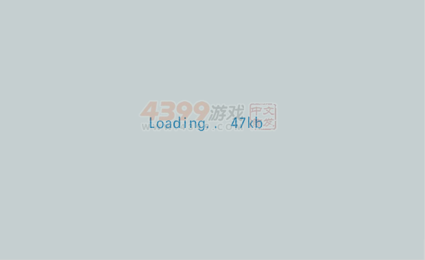 小僵快跑 截图 7/8