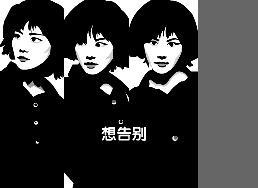 TASJ-XFAA-MAD5 截图 3/8
