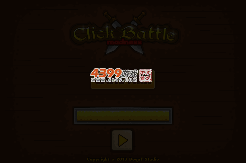 英雄魔法师加强版 截图 5/6