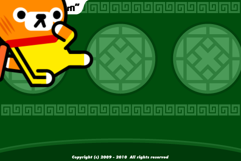 1JNF-J6TA-T190 截图 3/8
