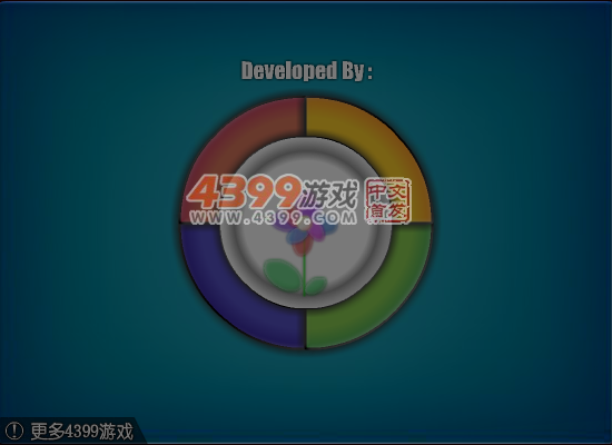 幽灵战斗机 截图 6/7