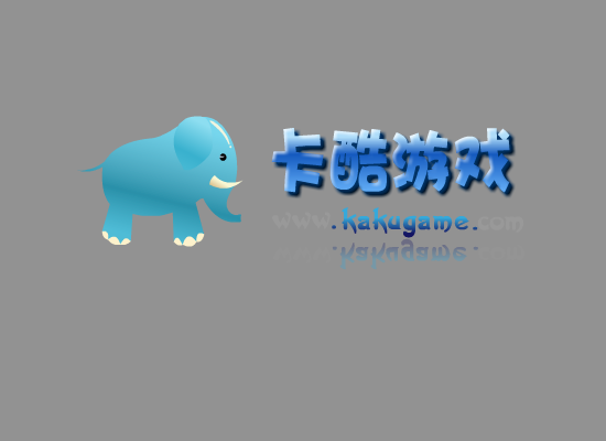 喜羊羊VS灰太狼 截图 3/8
