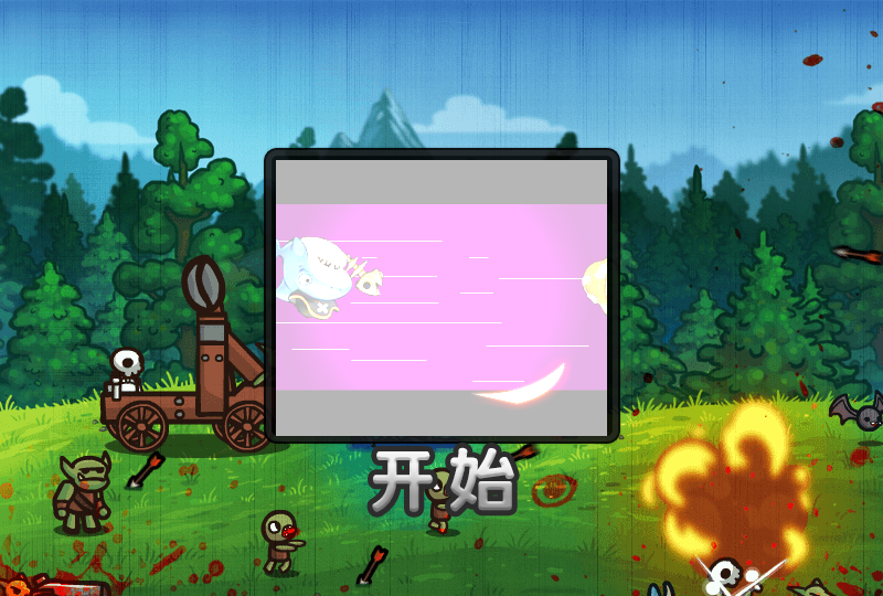 VNZR-022D-WRV2 截图 4/6