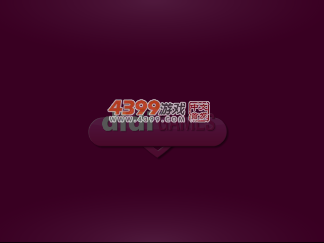 巴黎时尚周 截图 1/8