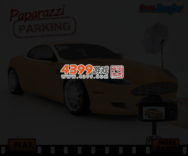 狗仔队停车 截图 5/8