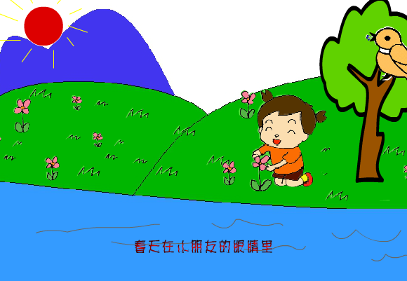 春天在哪里（吕美娜） 截图 6/8