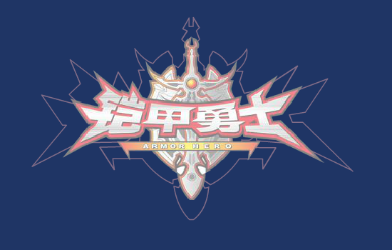 7G6E-EDKR-JVWZ 截图 3/8
