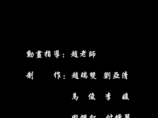 太想爱你（blue） 截图 7/8