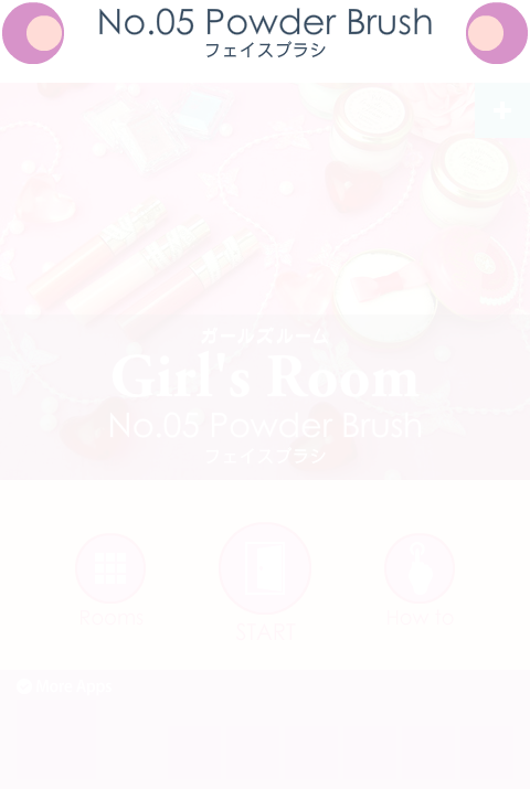 逃离女孩闺房5 截图 6/8