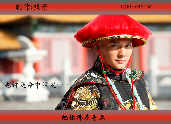 爱的供养 截图 4