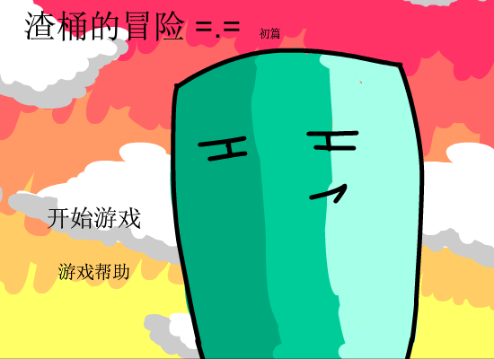 MPYM-BWQX-4FTH 截图 3/7