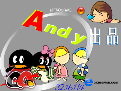 无心伤害（andy） 截图 1/8