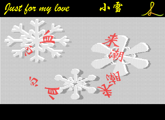 VAY6-0694-9DEP 截图 6/8