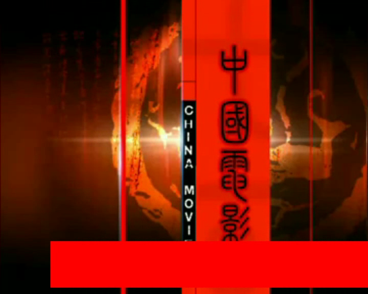 毕业作品（刘方勇） 截图 4/8