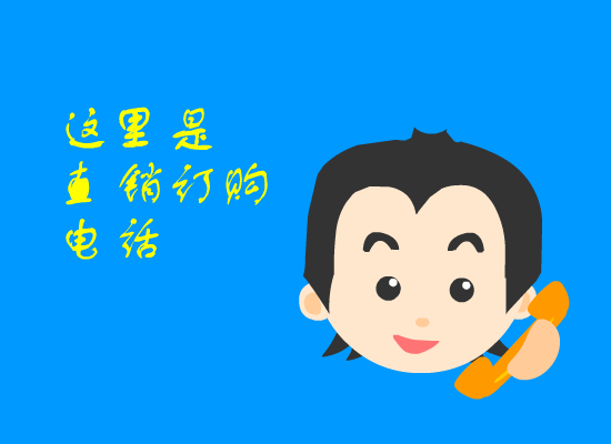 热猫肠（yrdsun） 截图 1/8