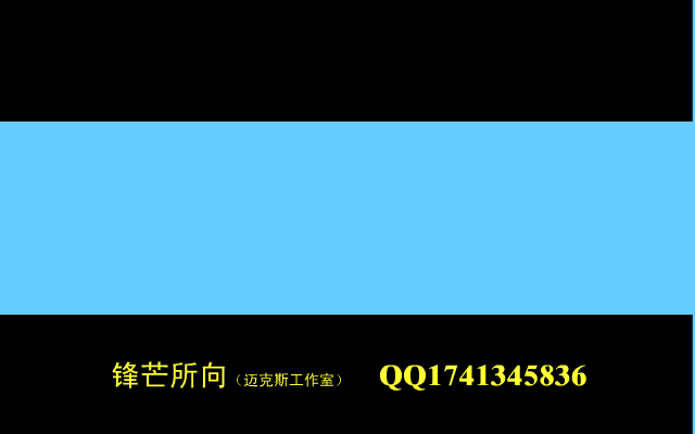请关爱老人（呼狼雪刃） 截图 5/8