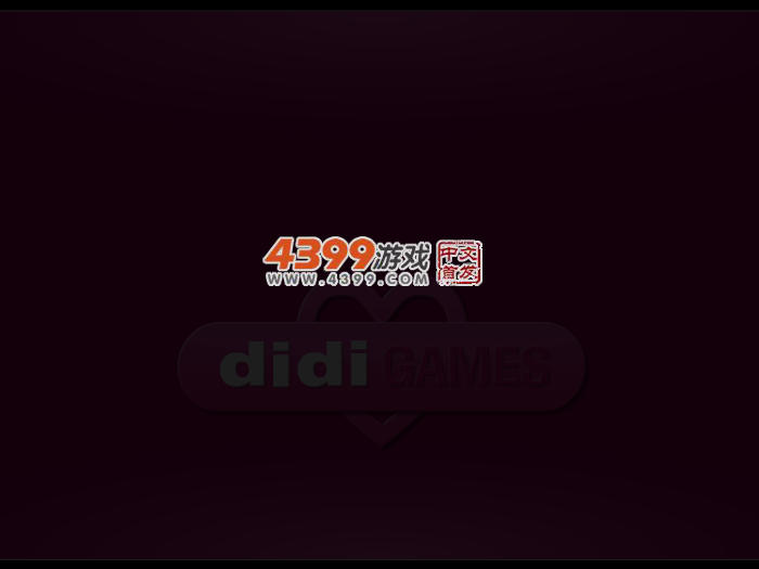 明星恋人7号 截图 2/8