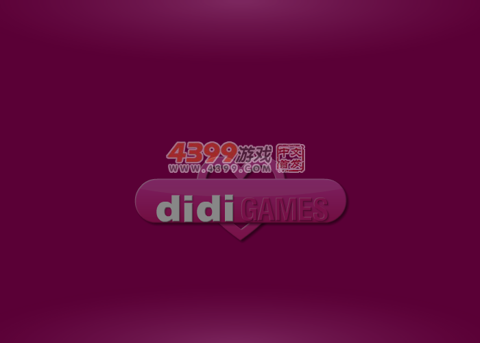樱桃公主 截图 3/8