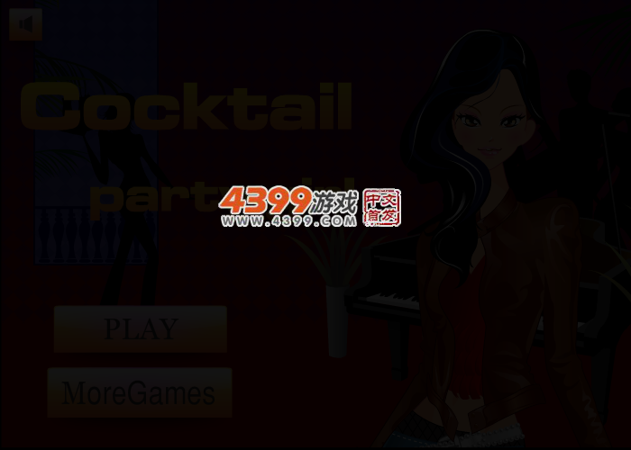 酒会换装SHOW 截图 3/4