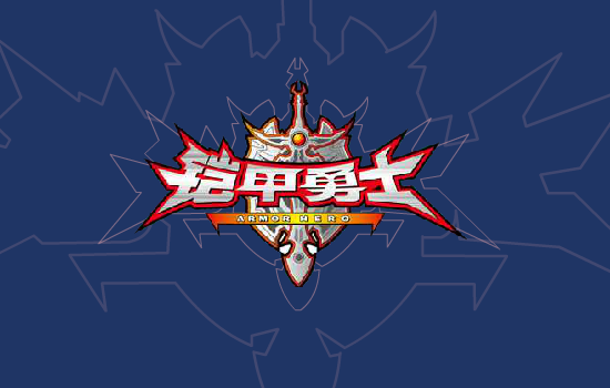 7G6E-EDKR-JVWZ 截图 5/8